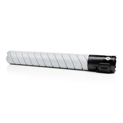 RICOH AFICIO MP-C2004SP/MP-C2504SP NEGRO